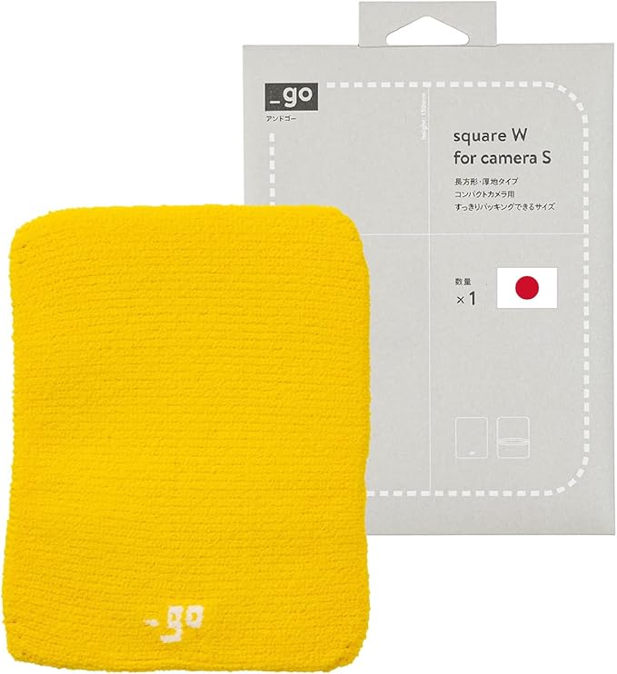 Camera Cover, Square W, Made in Japan, S size, Yellow