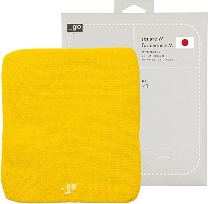 Camera Cover, Square W, Made in Japan, M size, Yellow
