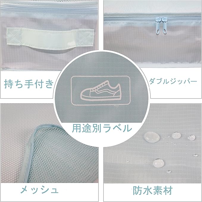 JJ POWER Travel Packing Cubes, Luggage Organizers with Shoe Bag