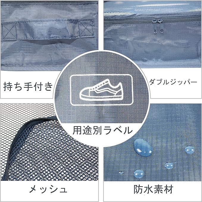 JJ POWER Travel Packing Cubes, Luggage Organizers with Shoe Bag